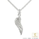 楽天GIV（ギヴ）楽天市場店池袋ウエストゲートパーク グッズ ネックレス Feather Necklace シルバー キョウイチ マコト 羽 モチーフ アクセサリー レディース メンズ 女性 男性 ユニセックス 男女兼用 誕生日 記念日 人気 漫画 アニメ プレゼント U-TREASURE ユートレジャー