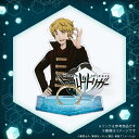 ワールドトリガー グッズ アクリルジュエリースタンド 出水公平 ユニセックス 男女兼用 ジュエリー収納 アクセサリー収納 アクスタ コレクション 雑貨 おしゃれ...