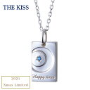 THE KISS ネックレス 2021年 クリスマス限定 メンズ単品 男性 ザキッス ザキス ペアアクセサリー ペアネックレス ペンダント ダイヤモンド クリス...