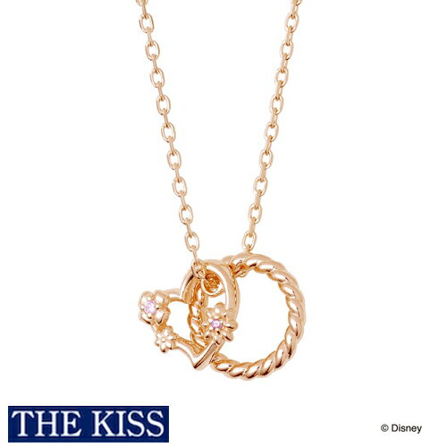 ディズニー ラプンツェル ネックレス ディズニープリンセス アクセサリー Disney rapunzel THE KISS ザキス ザキッス プレゼント 20代 30代 彼女 誕生日 記念日 DI-SN2410CB