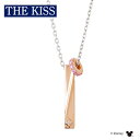 ディズニー ネックレス 数量限定 ミッキー ミッキーマウス レディース 単品 アクセサリー THE KISS ザキス ザキッス プレゼント DI-SN500DM