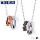 THE KISS ペアネックレス ディズニー ミッキー&ミニー ペアネックレス メンズ レディース ミッキーマウス ミニーマウス ペアアクセサリー THE KISS ザキス ザキッス カップル プレゼント 20代 30代 誕生日 記念日 DI-SN700DM-701DM