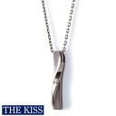 ペアネックレス THE KISS ブランド シルバー ダイヤモンド ネックレス メンズ単品 アクセサリー カップル 人気 ザキス ザキッス キッス ペンダント ...