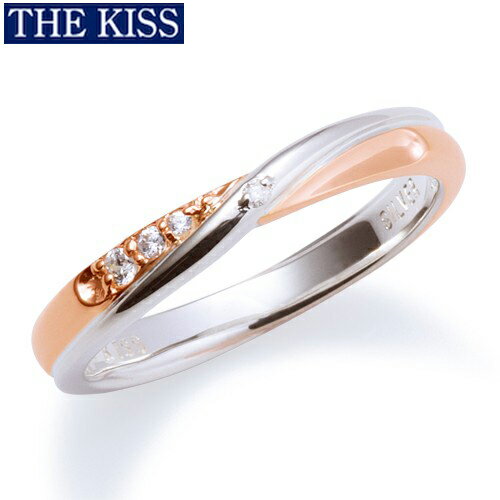 THE KISS リング 指輪 シルバー ペアリング レディース単品 シンプル ダイヤモンド プレゼント ザ・キッス ザキッス キッス 20代 30代 彼女 女性 誕生日 記念日 SR1285DM