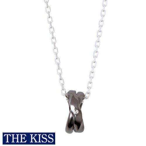 ペアネックレス THE KISS ブランド ダイヤモンド ネックレス シルバー メンズ単品 アクセサリー カップル 人気 ザキス ザキッス キッス ペンダント 誕生日 記念日 男性 女性 プレゼント シンプル SPD7033DM