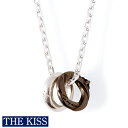 ペアネックレス THE KISS ブランド シルバー ダイヤモンド ネックレス メンズ単品 アクセサリー カップル 人気 ザキス ザキッス キッス ペンダント 誕生日 記念日 男性 女性 プレゼント シンプル SPD7016DM