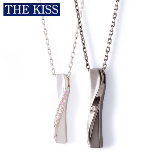 【複数購入で最大P10倍】 ペア ネックレス THE KISS ザキス キス ザキッス シルバー ペア アクセサリー カップル 男性 女性 人気 ブランド ペア ネックレス ペンダント 記念日 プレゼント シンプル