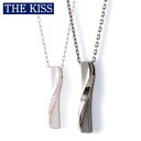 ペア ネックレス THE KISS ザキス キス ザキッス シルバー ペア アクセサリー カップル 男性 女性 人気 ブランド ペア ネックレス ペンダント 記念日 プレゼント シンプル SPD1848DM-1835DM