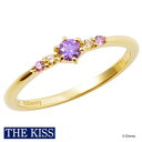 ディズニー ラプンツェル リング・指輪 ディズニープリンセス アクセサリー Disney rapunzel THE KISS ザキス ザキッス プレゼント 20代 30代 彼女 誕生日 記念日 DI-SR1214CB