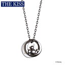 ディズニー ミッキー ネックレス メンズ 単品 ミッキーマウス アクセサリー THE KISS ザキス ザキッス カップル プレゼント 20代 30代 彼氏 男性 誕生日 記念日 DI-SN2409DM