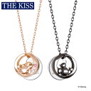 ディズニー ミッキー&ミニー ペアネックレス メンズ レディース ミッキーマウス ミニーマウス ペアアクセサリー THE KISS ザキス ザキッス カップル プレゼント 20代 30代 誕生日 記念日 DI-SN2408DM-2409DM