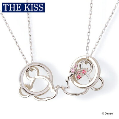 ディズニー ミッキー ペアネックレス メンズ レディース Thekiss ザキス 30代 代 ミッキーマウス 記念日 プレゼント ディズニー ミッキー ミニー ペアネックレス メンズ レディース ミッキーマウス ペアアクセサリー The Kiss ザキス ザキッス カップル プレゼント 代 ディズニー ミッキー ペアネックレス メンズ レディース Thekiss ザキス 30代 代 ミッキーマウス 記念日 プレゼント ディズニー ミッキー ミニー ペアネックレス メンズ レディース ミッキーマウス ペアアクセサリー The Kiss ザキス ザキッス カップル プレゼント 代