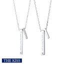 ザ・キッス ペアネックレス ペアネックレス THE KISS ザキス ザキッス シルバー ペア アクセサリー ネックレス メッセージ メンズ レディース カップル お揃い おしゃれ シンプル 人気 ブランド ネックレス ペンダント 記念日 誕生日 クリスマス プレゼント ラッピング無料 SPD272DM-273DM