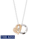 THE KISS ペアネックレス ペアネックレス THE KISS ブランド ダイヤモンド ネックレス レディース単品 シルバー アクセサリー カップル 人気 ザキス ザキッス キッス ペンダント 誕生日 記念日 男性 女性 プレゼント シンプル SPD1863DM