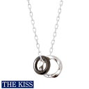 ペアネックレス THE KISS ブランド ダイヤモンド ネックレス シルバー メンズ単品 アクセサリー カップル 人気 ザキス ザキッス キッス ペンダント ...