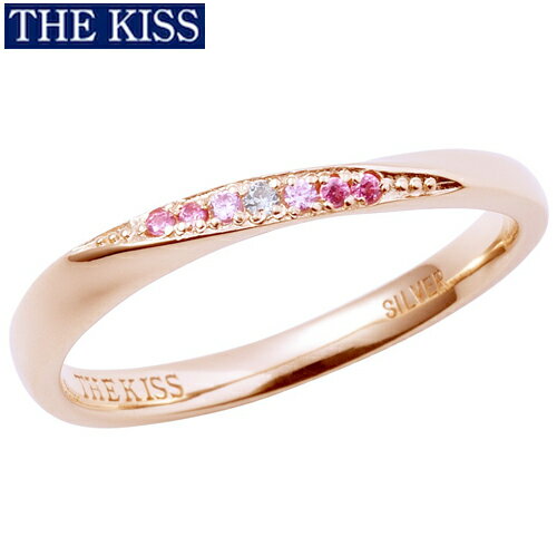 THE KISS リング 指輪 シルバー ペアリング レディース単品 ダイヤモンド プレゼント ザ・キッス ザキッス キッス 20代 30代 彼女 女性 誕生日 記念日 SR1549DM