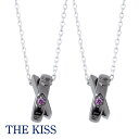 エヴァンゲリオン ペアネックレス ペアアクセサリー メンズ レディース エヴァンゲリオン×THE KISSコラボ EVANGELION 初号機 シンジ シルバー ヱヴァンゲリヲン お揃い プレゼント 誕生日 記念日 人気 ブランド ザキッス ザキス