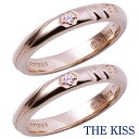 エヴァンゲリオン リング 指輪 アクセサリー ユニセックス 男女兼用 メンズ レディース エヴァンゲリオン×THE KISSコラボ EVANGELION 8号機...