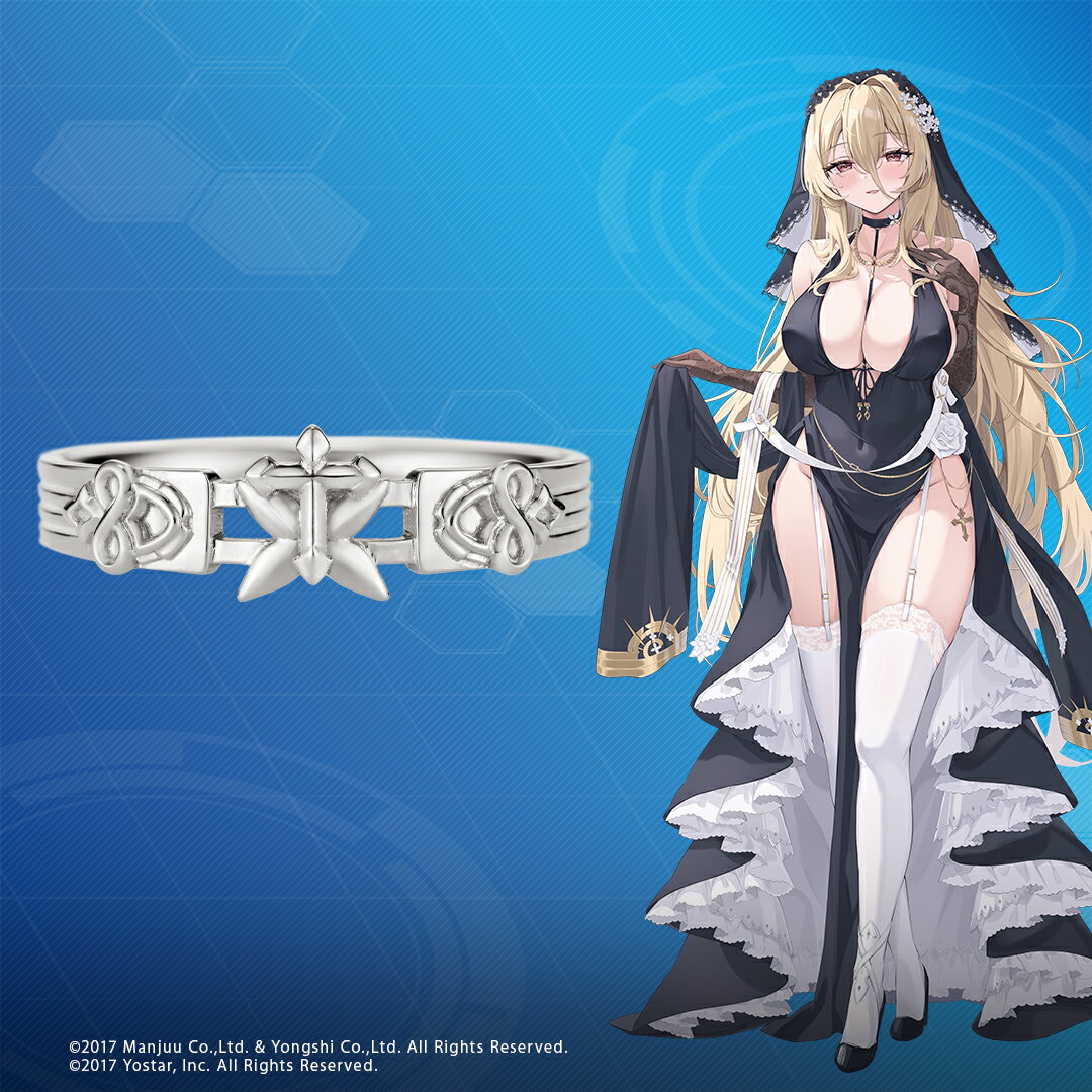 アズールレーン リング 指輪 モチーフリング(インプラカブル) シルバー アクセサリー メンズ 男性 アクリルスタンド付き おしゃれ 人気 ブランド アズールレ...