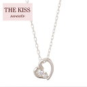 楽天GIV（ギヴ）楽天市場店【複数購入で最大P10倍】 THE KISS ネックレス シルバー レディース 女性 ザキッス ザキス THE KISS sweets アクセサリー ペンダント 彼女 女性 用 娘 カップル 人気 ブランド シンプル かわいい おしゃれ 10代 20代