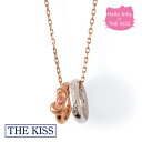 ザ・キッス ネックレス ハローキティ ネックレス HelloKitty ネックレス シルバー レディース 女性 THE KISS ザキッス ザキス コラボ ネックレス KITTY-20CB アクセサリー かわいい おしゃれ 人気 ブランド サンリオ キティちゃん グッズ 彼女 娘 お祝い 誕生日 記念日 プレゼント ギフト