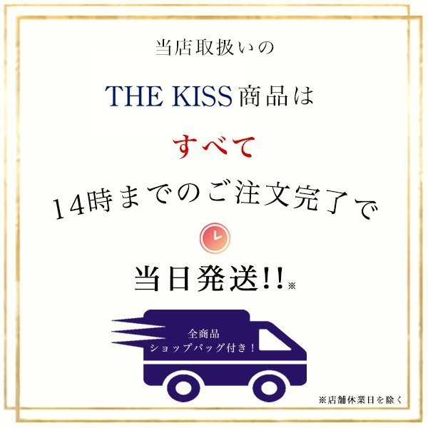 シナモロールネックレス20周年記念限定シルバーネックレスレディース女性THEKISSザキッスザキスサンリオコラボネックレスCR-SN703AQアクセサリーかわいい人気ブランドシナモロールシナモングッズ彼女娘お祝い誕生日記念日プレゼントギフト