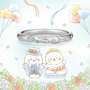 しろたん 指輪 リング しろたんのふわふわマリッジリング プラチナ(ダイヤモンド付き) 特典付き レディース 女性 結婚指輪 マリッジリング ブライダルリング ...