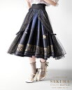 MAYLA マイラ カードキャプターさくら 服 スカート カードキャプターさくら アイコニック スカート Night Dream レディース 女性 正規品 新品...