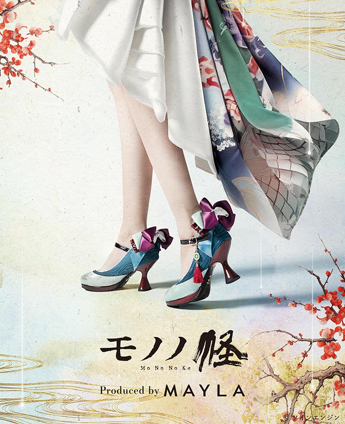 楽天市場】mayla classic(パンプス|レディース靴):靴の通販 楽天市場】mayla classic(パンプス|レディース靴):靴の通販