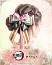 MAYLA マイラ 鬼滅の刃 グッズ かんざし 鬼滅の刃 アイコニック ヘアオブジェ + 簪 甘露寺蜜璃 レディース 女性 正規品 新品 公式 鬼滅の刃 アクセ...