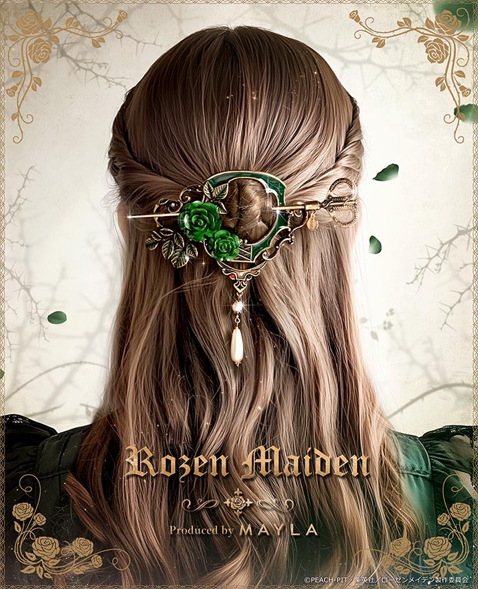 MAYLA ޥ ᥤǥ å إ꡼ 󤶤 ȱ ᥤǥ ˥å إ֥ ޥ    ...