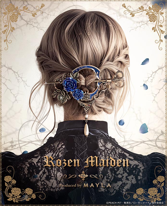 MAYLA ޥ ᥤǥ å إ꡼ 󤶤 ȱ ᥤǥ ˥å إ֥ ޥ    ǥ  ꡼ ͵ ֥   ץ쥼 ե