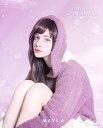 MAYLA マイラ Free! フリー シリーズ グッズ 服 ルームウェア ラウンジウェア 桐嶋 郁弥 フリーサイズ レディース 女性 正規品 新品 公式 Fr...