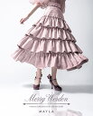 MAYLA マイラ スカート プリンセスコレクション クロワ ドリーム スカート メリーウェーデン レディース 女性 正規品 新品 公式 マイラ スカート 人気...