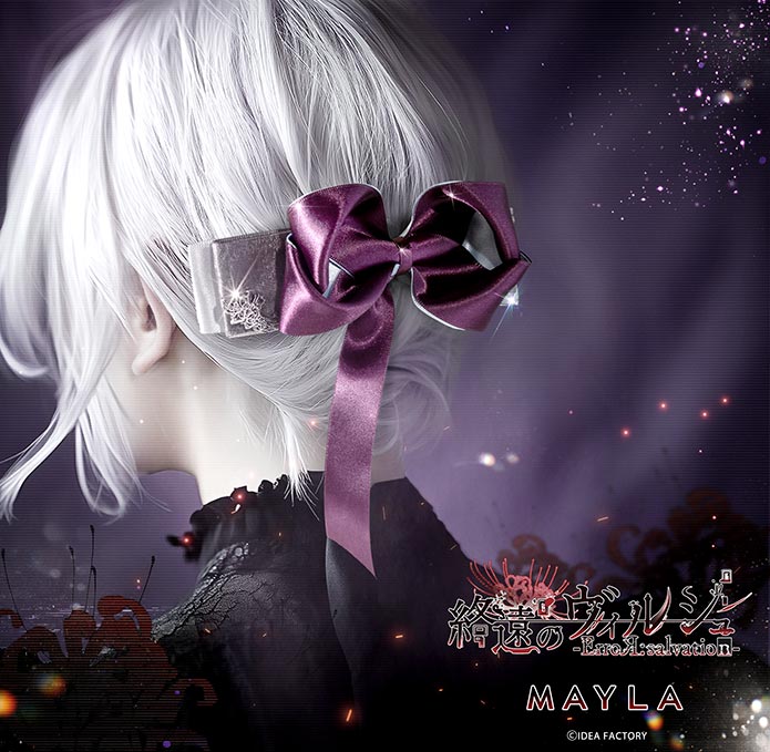 MAYLA マイラ 終遠のヴィルシュ グッズ ヘアアクセサリー 髪留め オトメイト アイコニック ヘアオブジェ 終遠のヴィルシュ ErroR:salvation...