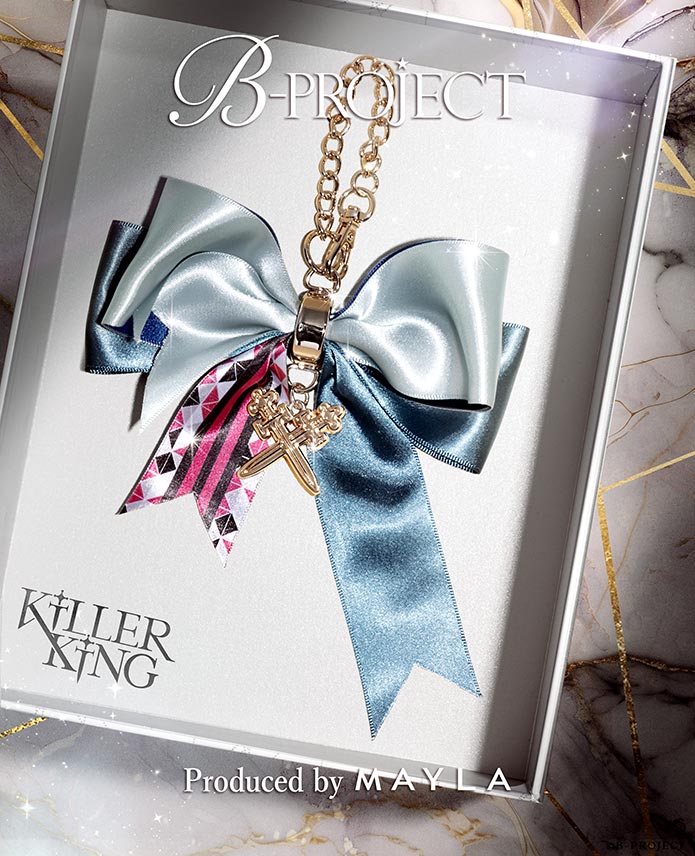 MAYLA マイラ B-PROJECT グッズ チャーム B-PROJECT ロイヤルチャーム ペアセット 寺光 唯月 正規品 新品 公式 B-PROJECT ...