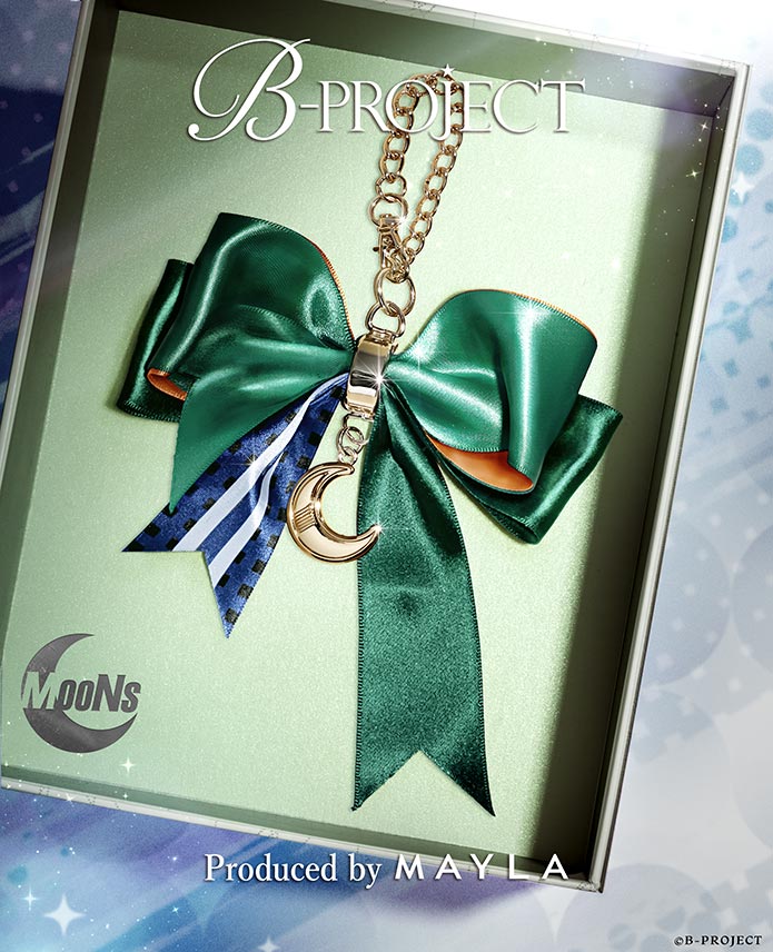 MAYLA マイラ B-PROJECT グッズ チャーム B-PROJECT ロイヤルチャーム ペアセット 王茶利 暉 正規品 新品 公式 B-PROJECT ...