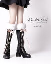 【複数購入で最大P10倍】 MAYLA マイラ 靴 ブール ロゼット・ヴェール ロングブーツ シャドウ ヴェール レディース 女性 新品 正規品 公式 MAYL...