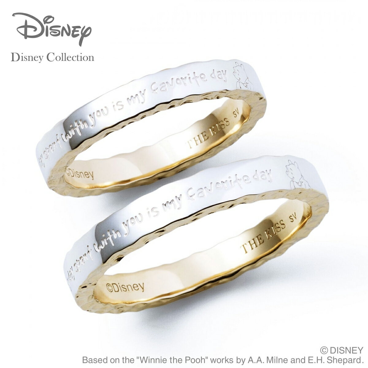 ディズニー プーさん ペアリング 指輪 THE KISS ザキッス ディズニー くまのプーさん シルバー ペアリ..