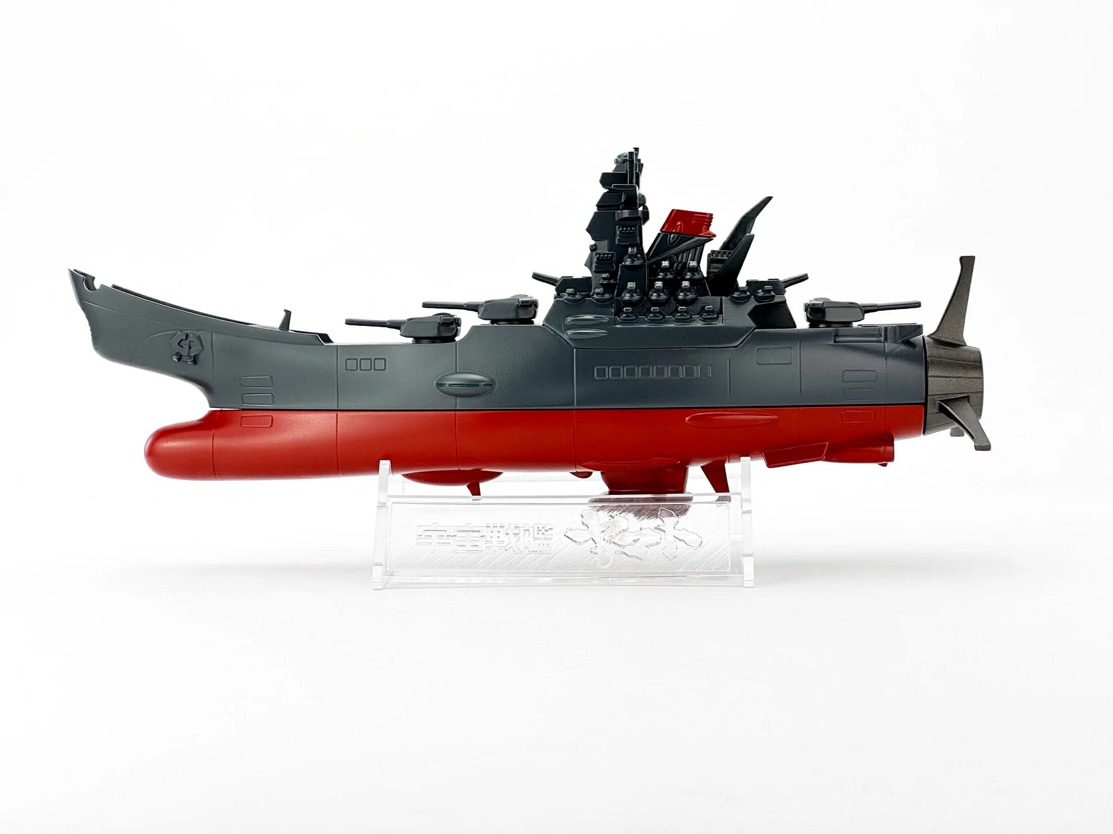 楽天市場】宇宙戦艦ヤマトプラモデル バンダイの通販 楽天市場】宇宙戦艦ヤマトプラモデル バンダイの通販