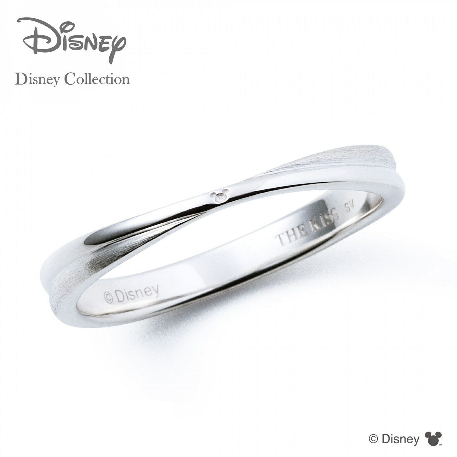 ディズニー ミッキー リング 指輪 THE KISS ザキッス ディズニー 隠れミッキー リング シルバー メンズ 男性 公式 ミッキーマウス キャラクターアクセサリー ジュエリー 人気 ブランド プレゼント