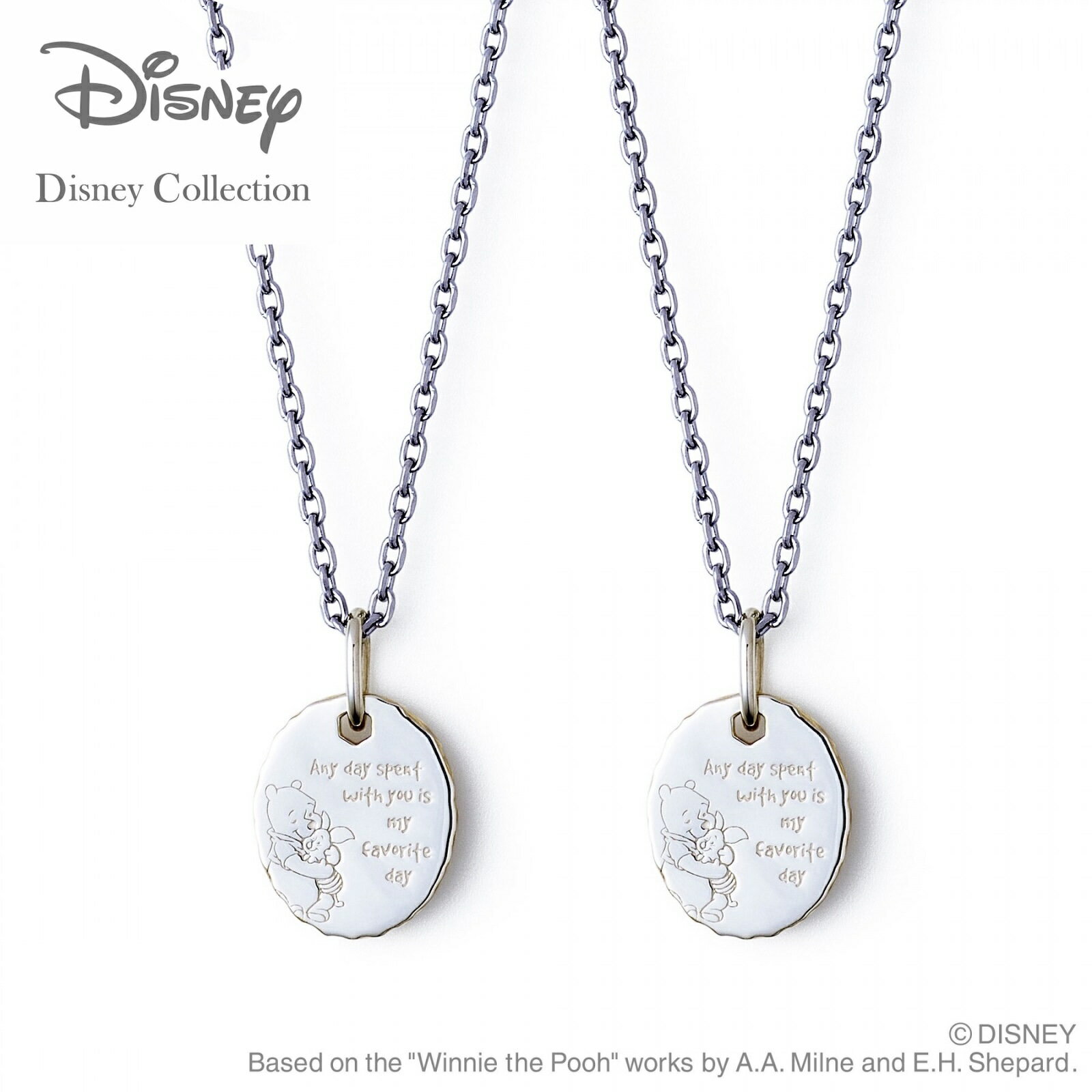 ディズニー プーさん ペアネックレス THE KISS ザキッス ディズニー くまのプーさん&ピグレット シルバー ペアネックレス ペアアクセサリー オリジナル...