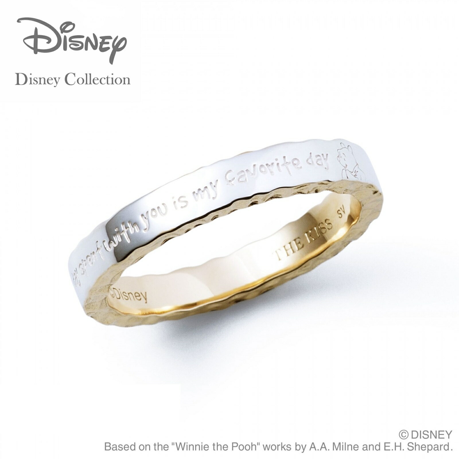 ディズニー プーさん リング 指輪 THE KISS ザキッス ディズニー くまのプーさん シルバー リング ユニ..
