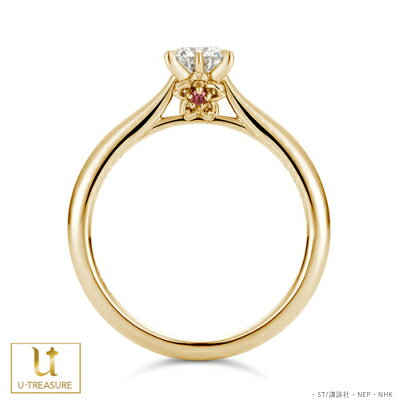 毎回完売 カードキャプターさくら リング 指輪 Ccさくら さくらと撫子 K18イエローゴールド 婚約指輪 エンゲージリング ブライダルリング ジュエリー ダイヤモンド 一粒 個性的 キャラクター 結婚 記念日 アニバーサリー プレゼント ギフト ユートレジャー 人気満点 毎回完売 カードキャプターさくら リング 指輪 Ccさくら さくらと撫子 K18イエローゴールド 婚約指輪 エンゲージリング ブライダルリング ジュエリー ダイヤモンド 一粒 個性的 キャラクター 結婚 記念日 アニバーサリー プレゼント ギフト ユートレジャー 人気満点