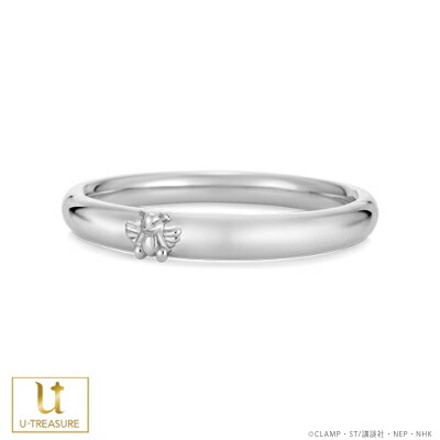 超美品 カードキャプターさくら リング 指輪 Ccさくら くま ペアリング プラチナ レディース 女性 結婚指輪 マリッジリング ブライダルリング ジュエリー 個性的 キャラクター 結婚 記念日 アニバーサリー プレゼント ギフト ユートレジャー 限定製作 Soyfanimal Com 超美品 カードキャプターさくら リング 指輪 Ccさくら くま ペアリング プラチナ レディース 女性 結婚指輪 マリッジリング ブライダルリング ジュエリー 個性的 キャラクター 結婚 記念日 アニバーサリー プレゼント ギフト ユートレジャー 限定製作 Soyfanimal Com