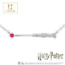 ハリー ポッター グッズ ハリー ポッター ネックレス アクセサリー K18ホワイトゴールド ルビー Wand necklace「Harry Potter」 プレゼント 送料無料 正規品