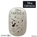 ディズニー ファンタジア 純プラチナ 小判 10g 造幣局品位検定マーク入り 正規品 新品 Disney FANTASIA 公式 キャラクター小判 コレクション コレクターアイテム 資産 人気 プレゼント ギフト