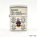 秘密戦隊ゴレンジャー グッズ ジッポライター 秘密戦隊ゴレンジャー×SWANK 50周年記念 ZIPPOライター 正規品 新品 公式 秘密戦隊ゴレンジャー キャラクタージッポ 記念品 コレクション 人気 プレゼント ギフト