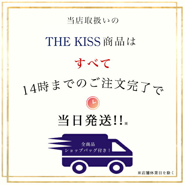 ペアネックレスTHEKISSザキスキスザキッスシルバーペアアクセサリーカップル人気ブランドペアネックレスペンダント記念日プレゼントシンプルSPD350BDM-351BDM