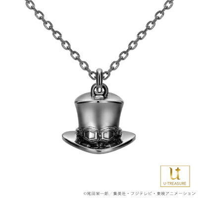 超人気の One Piece アニメ ワンピース グッズ ネックレス アクセサリー サボ ハット ネックレス シルバー ブラックコーティング 誕生日 記念日 プレゼント ギフト 男性 女性 アニメワンピース ユートレジャー 高速配送 Mujeresinnovadoras Com